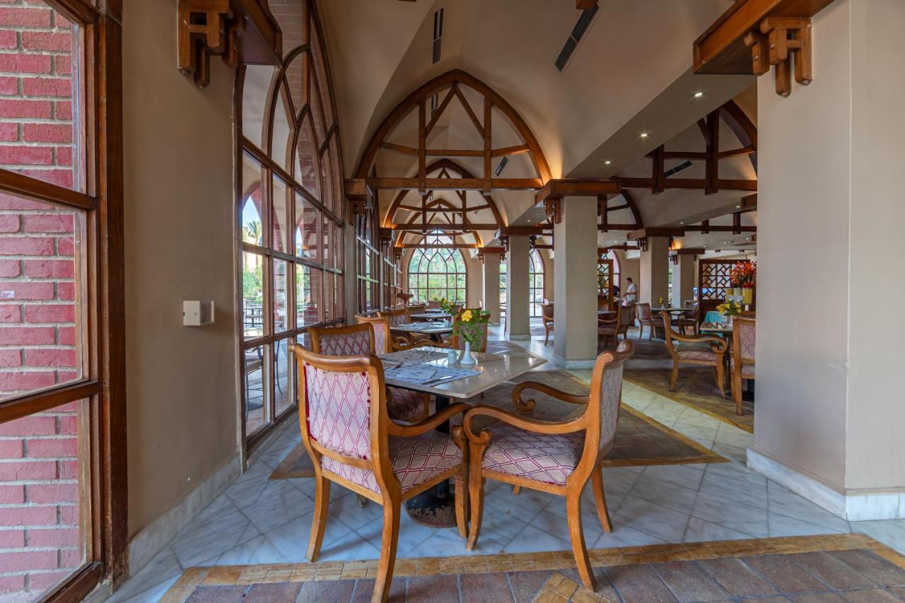 Makadi Palace - Couples And Families Only Хургада Экстерьер фото