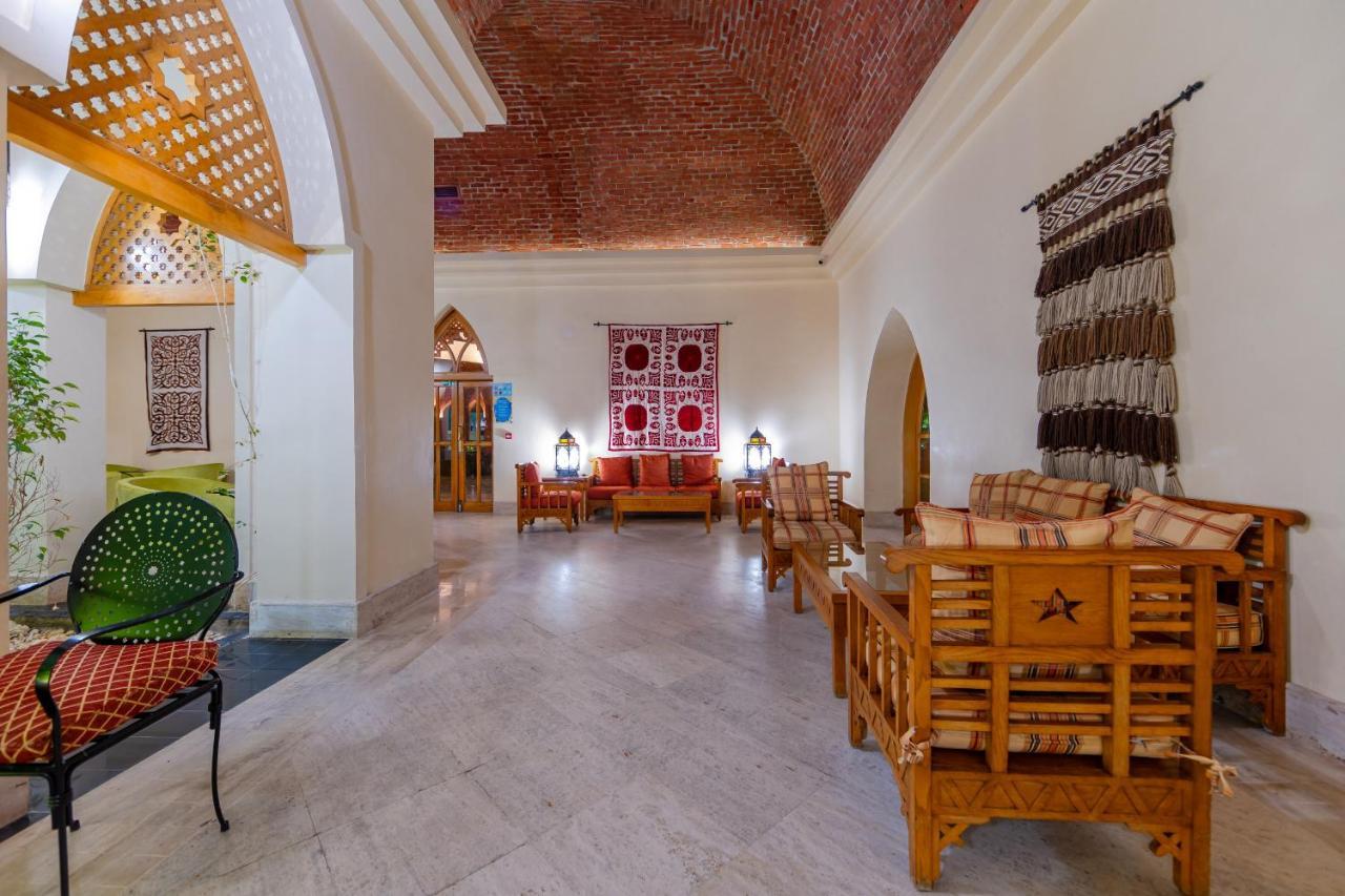 Makadi Palace - Couples And Families Only Хургада Экстерьер фото